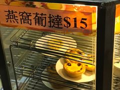 -添發碗仔翅美食