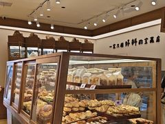 -小飞象面包公社(珠江路金鹰店)