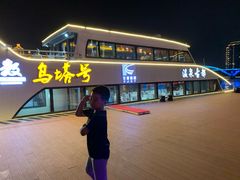 -闽江夜游台江旅游码头