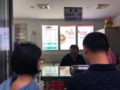 -贺记蛋烘糕(文庙西街店)