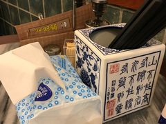 -佳面馆·竹升云吞面·爽鱼皮·牛腩面(易发店)