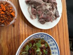 -三中高皇羊肉馆