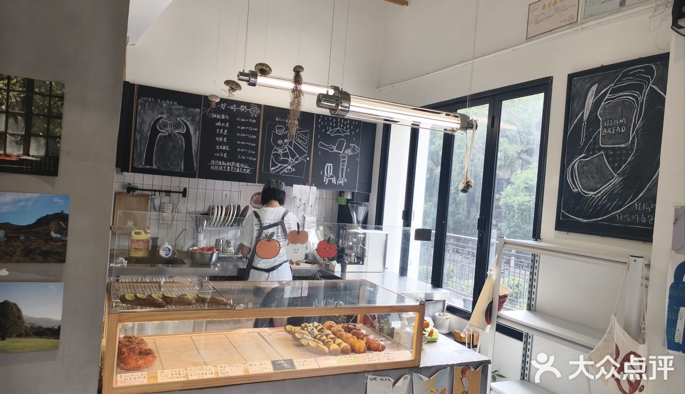 很复合的小众面包店~