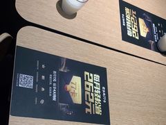 -老乡鸡(上海品尊国际中心店)