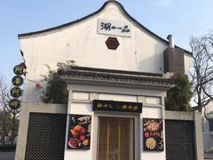 -衣裳街历史文化街区