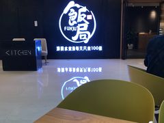 -阳光世纪奥特莱斯店