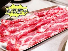 -金龙大四喜牛肉火锅