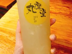 -丸摩堂鲜果茶(玉林店)