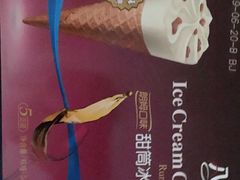 -物美超市(通州果园店)