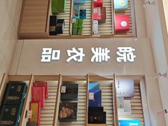 -安徽大厦中餐厅