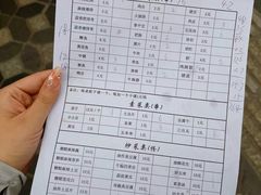 -干老四雅鱼饭店(滨江西路店)
