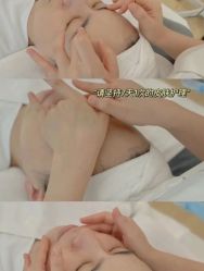 -Cream88颜皮肤管理中心