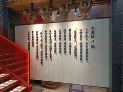 -夫妻肺片·中华老字号·正宗川菜(春熙路店)