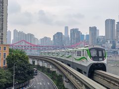 -苏丝的天空高空酒吧Suzie's Sky Bar