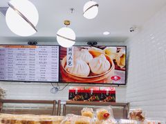 -白玉兰食品(甜云店)