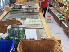 -锅圈食汇火锅烧烤食材超市(枫林三路店)