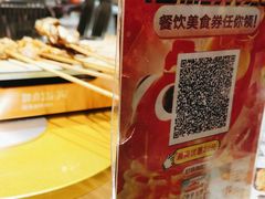 -神府路壹号·海鲜烧烤·砂锅粥·锅物(三坊七巷店)