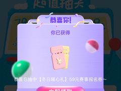 -潮发潮汕牛肉店(东方宝泰店)