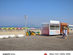 -养马岛旅游度假区