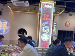 -三炮儿烧烤·羊锅·铁锅炖(南京首店)