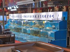 -胖姐渔村(中源大道店)