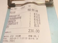 -汤城小厨•粤菜•靓汤(金宝街店)