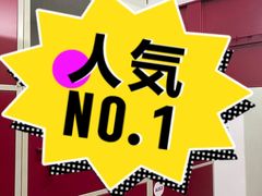-好易仓迷你仓私人小仓库(大宁店)