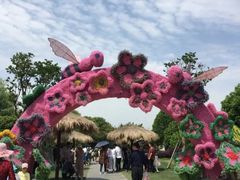 -武汉紫薇都市田园