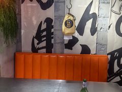-有蚝有翅烧烤大排档·宵夜(右安门店)