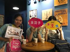 -S Team剧情密室(杭州龙翔桥店)