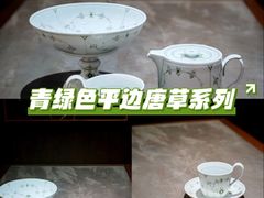 -港汇恒隆广场