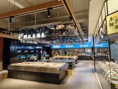 -海虹舫海鲜大酒店(诸暨店)