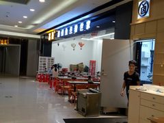 -其美潮州鱼旦粉世家(花城汇南区分店)