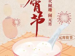 -优昂健身(新光界店)