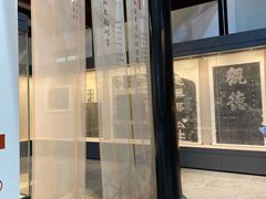 -苏州碑刻博物馆