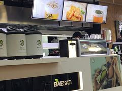 -813芭依珊 BAESAn(汇港购物中心店)