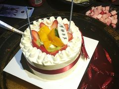 -好利来(道前街店)