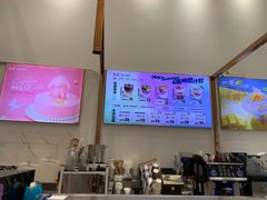 -DEMO黛慕蛋糕(中泰店)