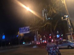 -碧中海汤泉汗蒸酒店