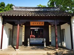 -枫桥景区