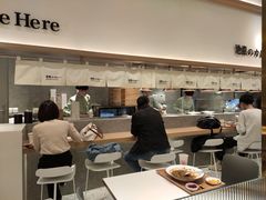 -池奈·咖喱蛋包饭(熙地港店)