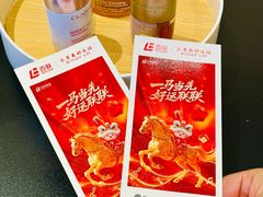 -上海第一八佰伴