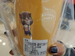 -蛋先生·爆蛋吐司(天一广场店)