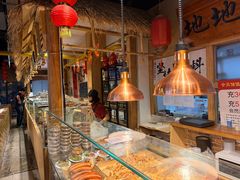 -聚合鑫东北熏酱熟食麻辣面(长阳店)