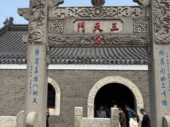 -句容茅山景区