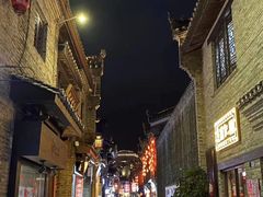 -东西巷
