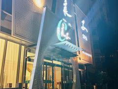 -安贞汤泉(安贞桥店)