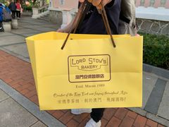 -安德鲁饼店(原店)