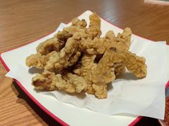 -靓蛙馆
