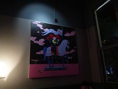 -TASTE ROOM Bar